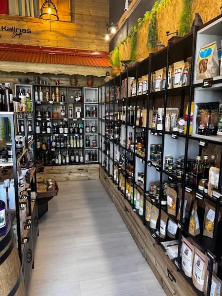 Boutique Kiana Jarry - photo 2