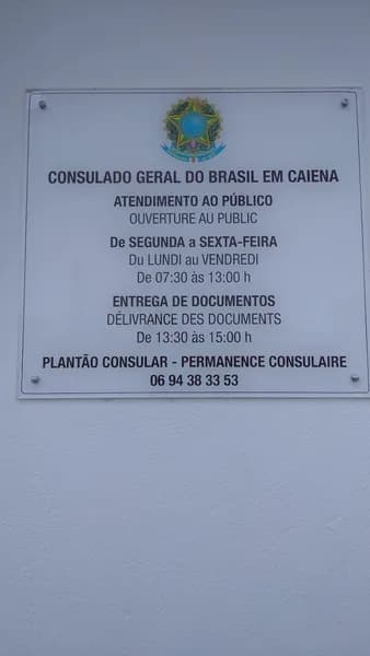 Consulat du Brésil