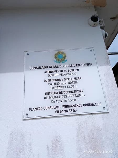 Consulat du Brésil - photo 2