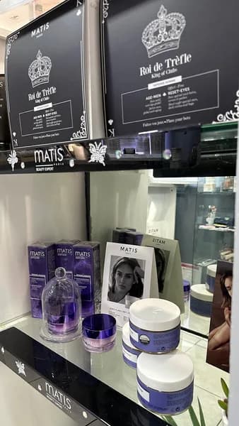 Institut de beauté Caraïbes Amma Jarry - photo 4