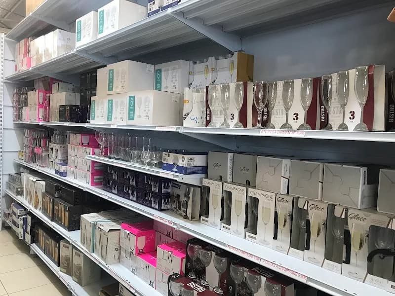 Magasin Jean’s 9,90 Coeur de Jarry - photo 2