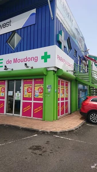 Pharmacie de Moudong Jarry - photo 2
