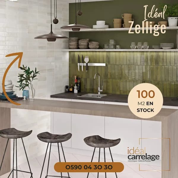 Super Marché du Carrelage - photo 2