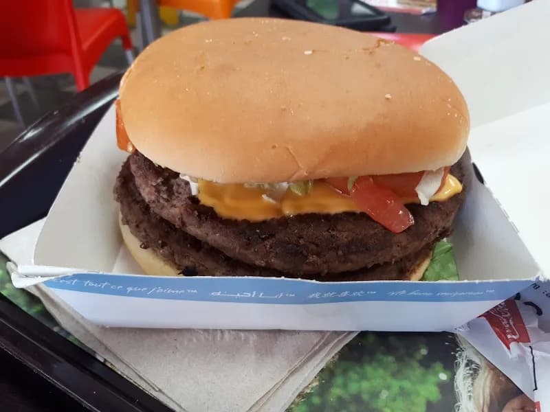 Mc Donald’s Basse Terre - photo 2