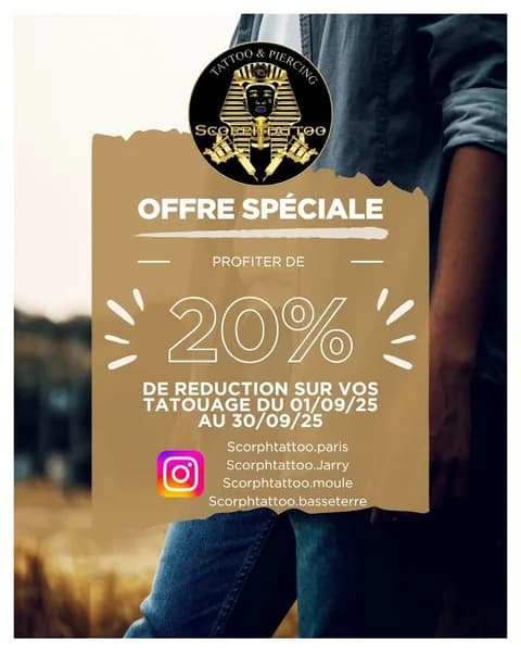 Urban Tatoo Basse Terre - photo 2