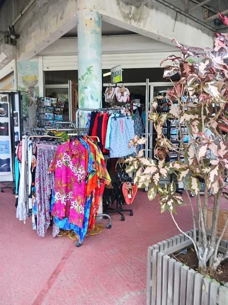 Boutique Free Up Gosier