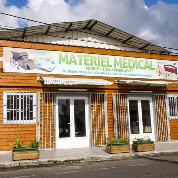 Figaro Ambulance - photo 4