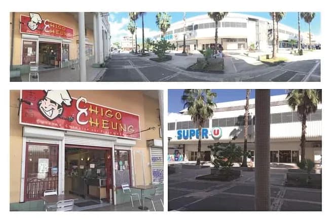 Restaurant Chinois Guadeloupe - photo 2