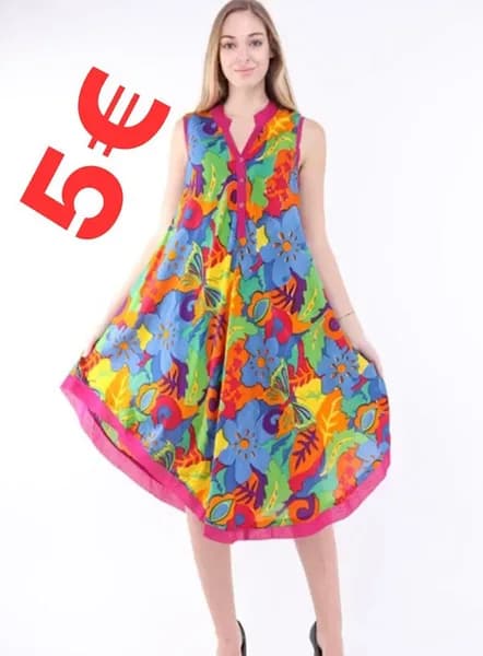 Magasin Royal Mode Le Moule - photo 2