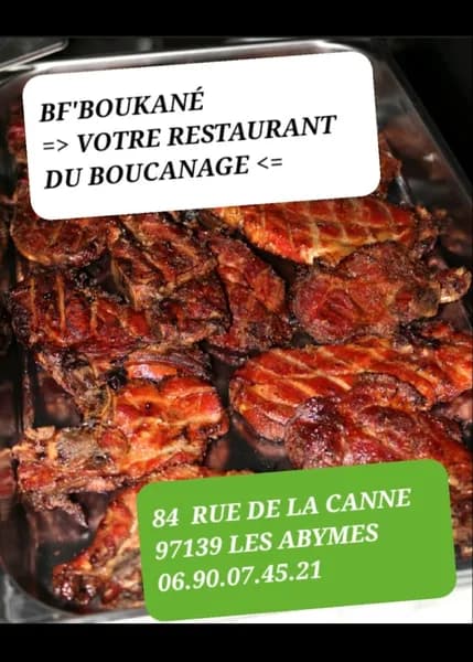 Budon Flash - photo 2