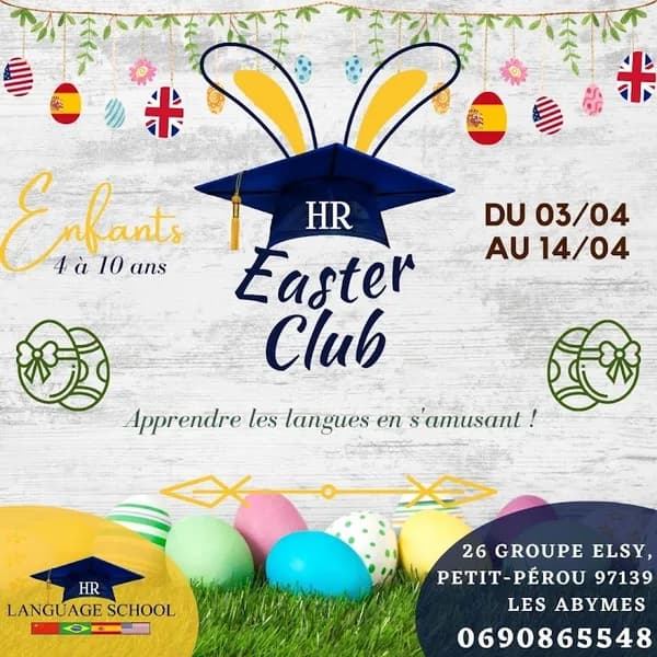 HR Language School - photo 2