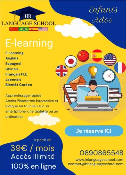 HR Language School - photo 4