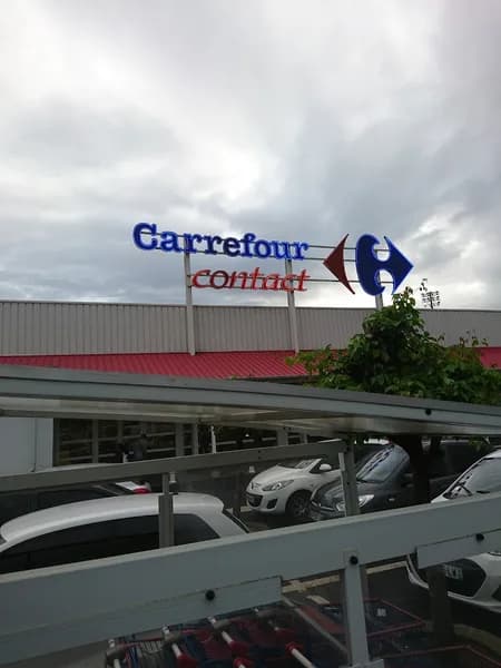 ISCA (Institut Supérieur Caraïbe) - photo 4