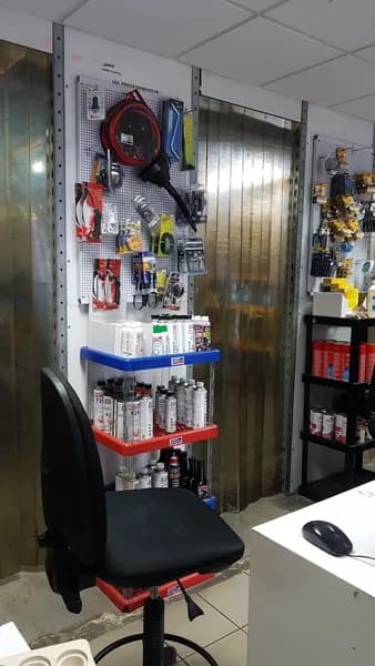 SACI Les Abymes - photo 3