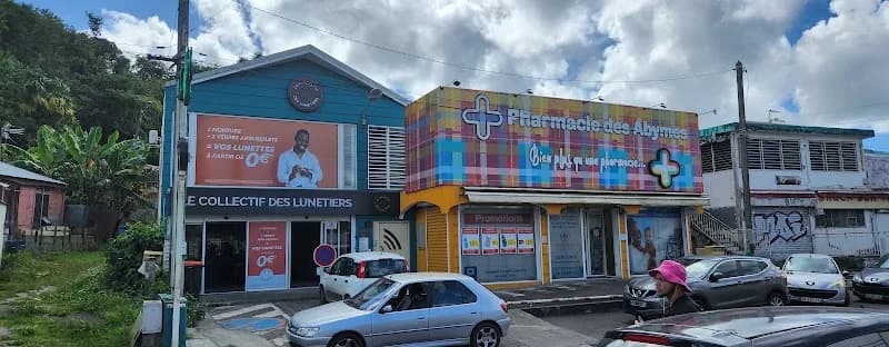 Vision Plus Les Abymes - photo 2