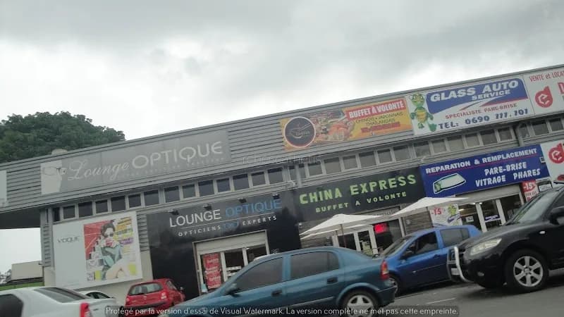 Lounge Optique Petit-Bourg