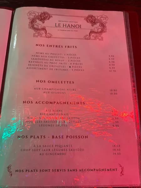 Restaurant Le Ha Noi - photo 2