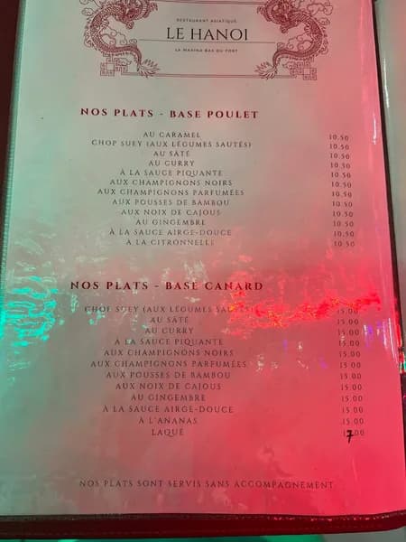 Restaurant Le Ha Noi - photo 4