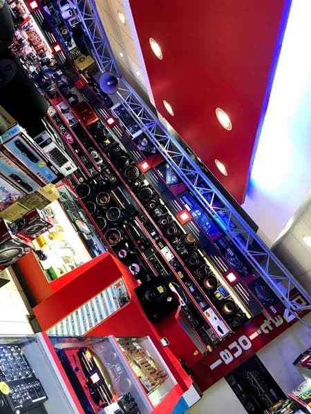 National Electronics - photo 2