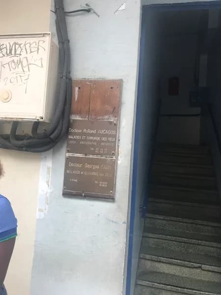 Ninine Guy - photo 2