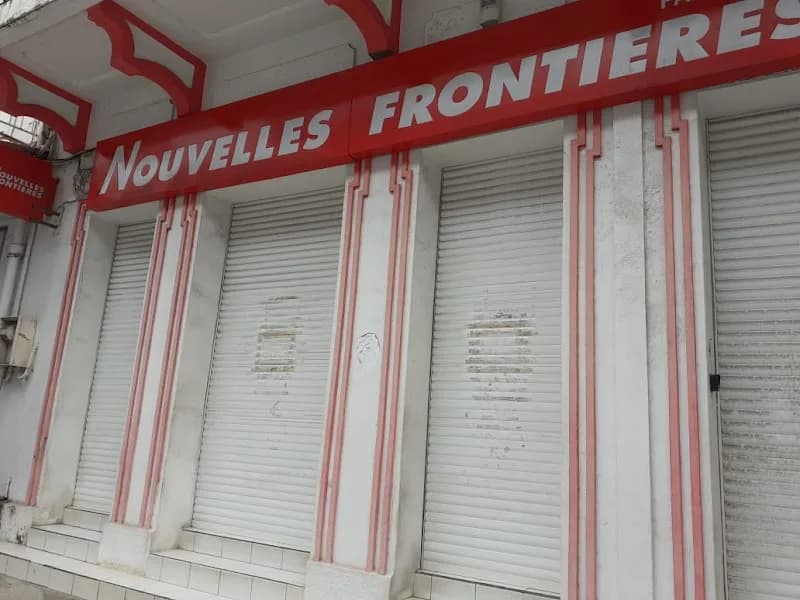 Nouvelles Frontières Pointe à Pitre - photo 2