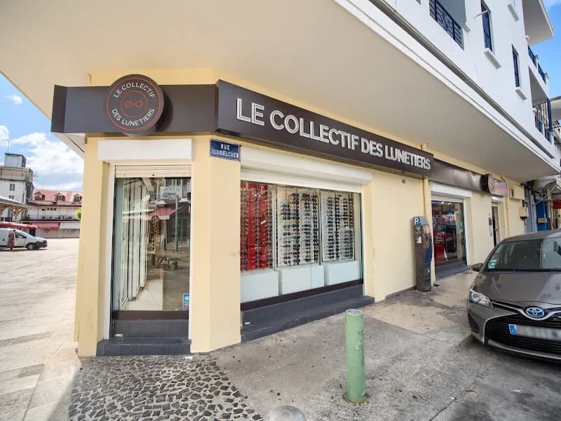 Optic 2000 Pointe-à-Pitre - photo 4