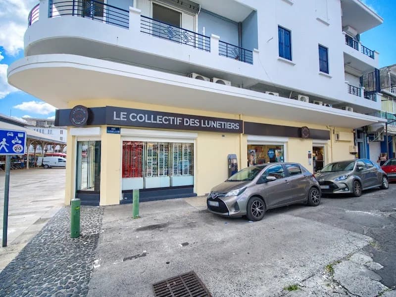 Vision Plus Pointe-à-Pitre - photo 2