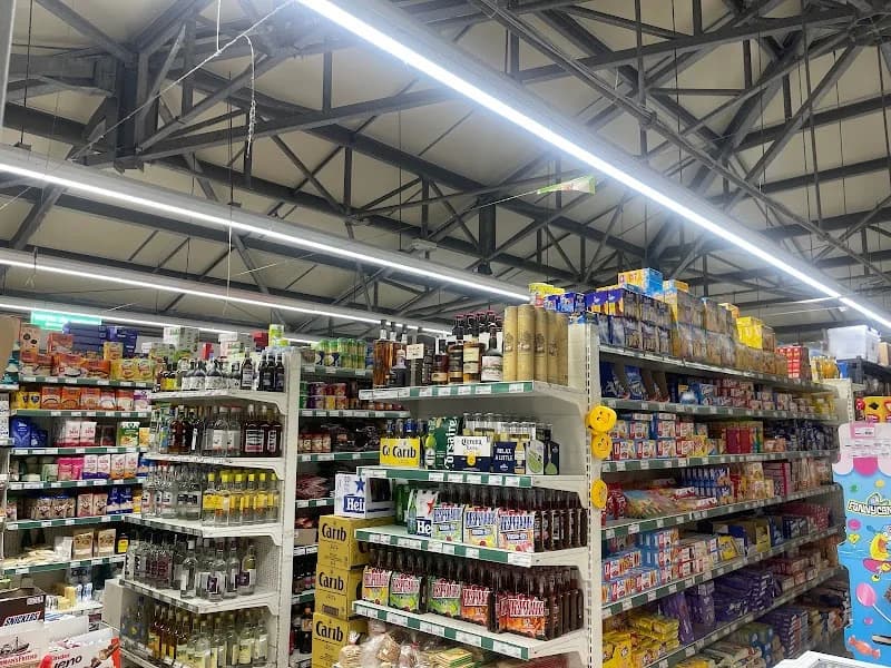 Alimentation Express Market Saint-François - photo 2