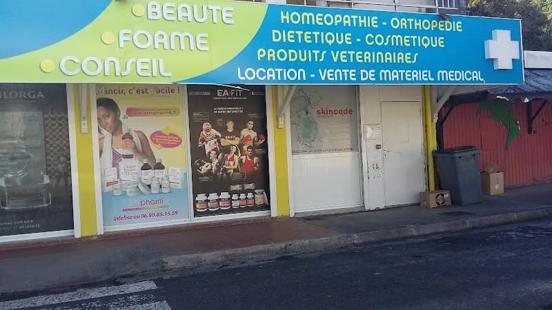 Pharmacie du Marché  Saint-François - photo 3