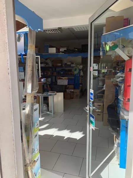 Technopool Caraibe Saint-François - photo 2