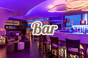 Bar Lounge Hype Gosier